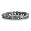 Runes in Lava Stone Bracelet